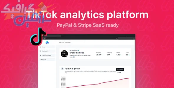 دانلود اسکریپت phpStatistics – پلتفرم جامع آنالیز TikTok