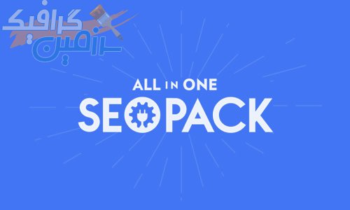 دانلود افزونه وردپرس All in One SEO Pack Pro – نسخه پرو + افزودنی ها