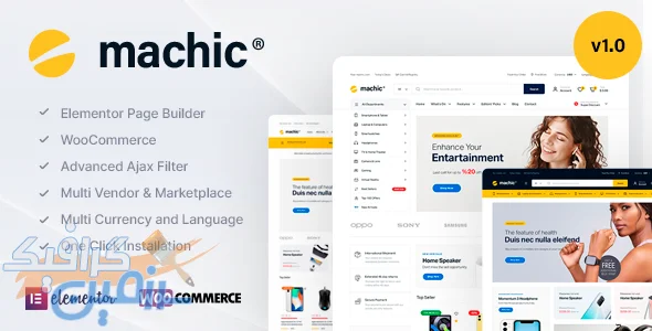 دانلود وردپرس Machic v1.5.2 - فروشگاه ساز الکترونیک ووکامرس