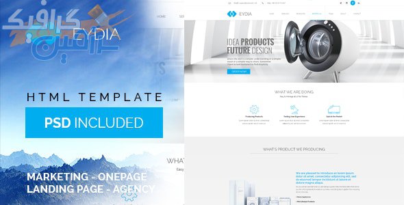 دانلود قالب سایت Eydia – قالب چند منظوره و واکنش گرا HTML5