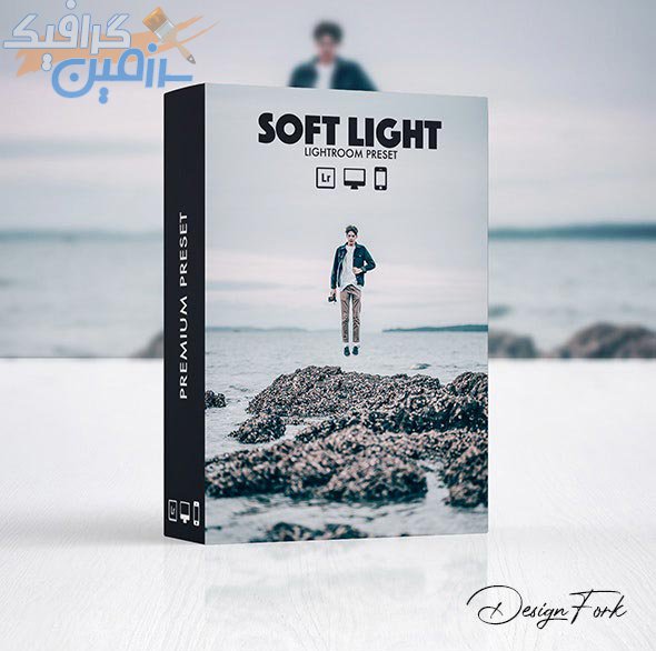 دانلود پریست لایت روم Soft Light