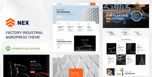 دانلود قالب وردپرس صنعتی Nex v19 - Factory & Industrial WordPress (طراحی سایت کارخانه)