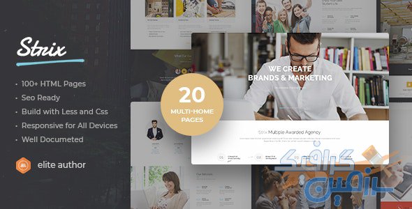 دانلود قالب سایت Strix – قالب چند منظوره و حرفه ای HTML5
