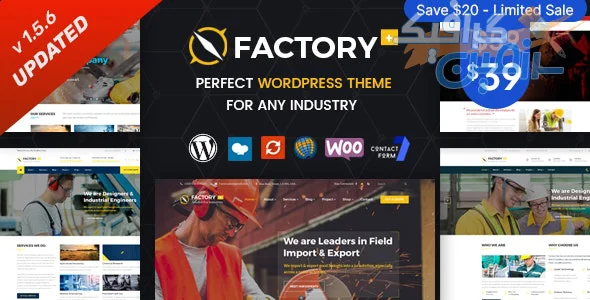 دانلود قالب صنعتی وردپرس Factory Plus