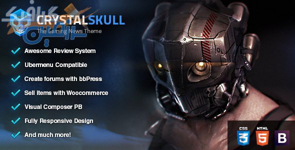 دانلود قالب وردپرس CrystalSkull – پوسته مجله بازی وردپرس
