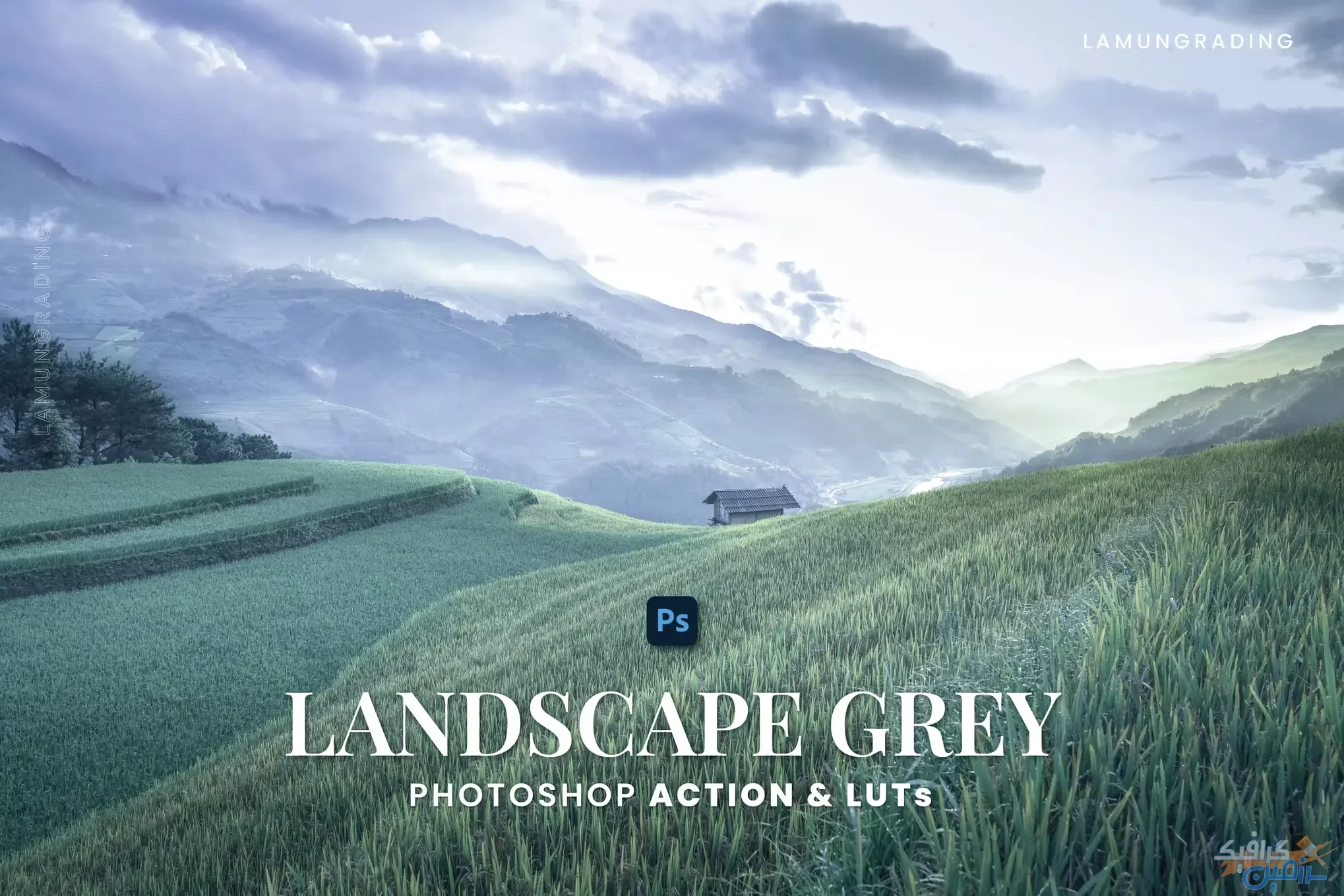 دانلود اکشن و Luts فتوشاپ Landscape Grey – نسخه اورجینال محصول