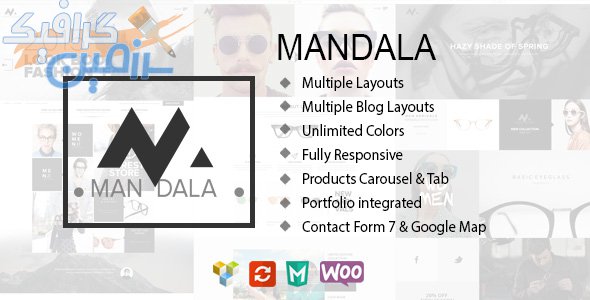 دانلود قالب وردپرس Mandala – پوسته فروشگاهی واکنش گرا و حرفه‌ای ووکامرس