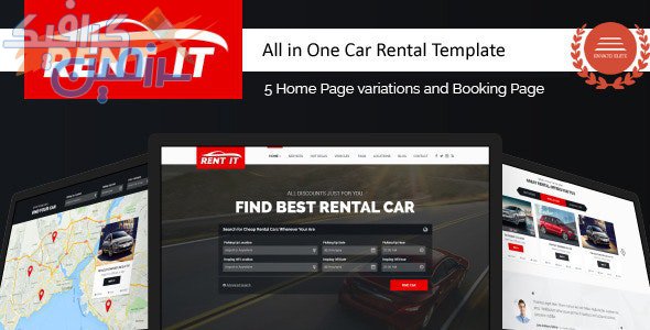 دانلود قالب Rent It – قالب HTML اجاره ماشین و اتومبیل حرفه ای