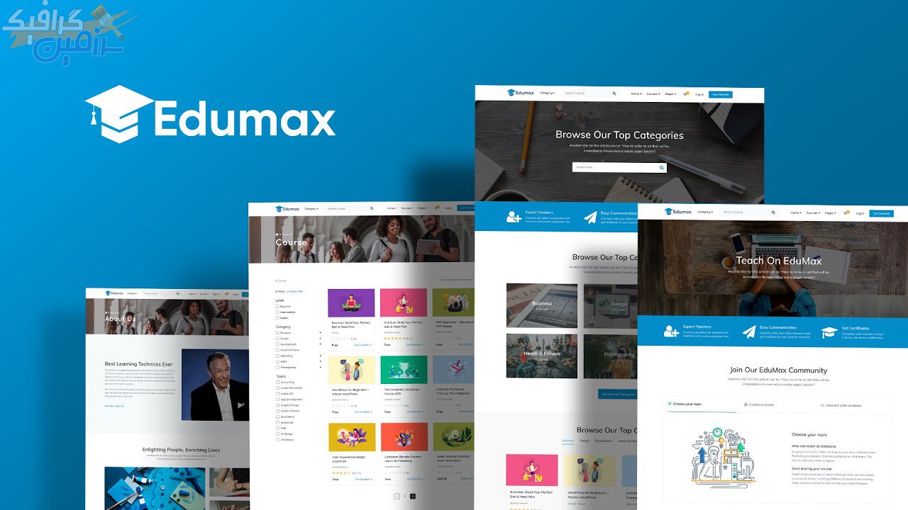 دانلود قالب وردپرس Edumax – پوسته آموزش آنلاین و تحصیلات وردپرس