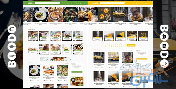 دانلود قالب وردپرس Boodo WP – پوسته مجله غذایی و رستوران گردی وردپرس