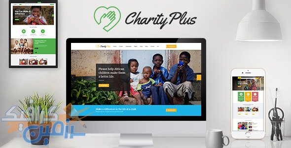 دانلود قالب سایت CharityPlus – قالب موسسه خیریه حرفه ای HTML5