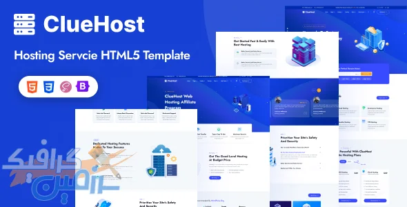 دانلود ClueHost - الگوی HTML5 چندمنظوره هاستینگ (نسخه جدید) برای وبسایت شما