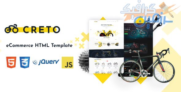 دانلود قالب سایت Creto – قالب فروشگاهی و چند منظوره HTML