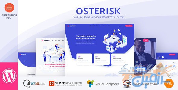 دانلود قالب وردپرس Osterisk – پوسته سرویس VOIP و فضای ابری وردپرس