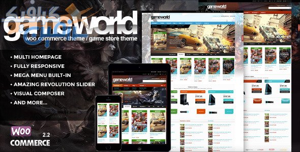دانلود قالب ووکامرس GameWorld – پوسته فروشگاهی گیم و بازی وردپرس