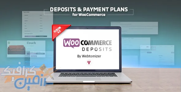 دانلود افزونه وردپرس WooCommerce Deposits – افزونه پرداخت بیانه و پیش پرداخت وردپرس